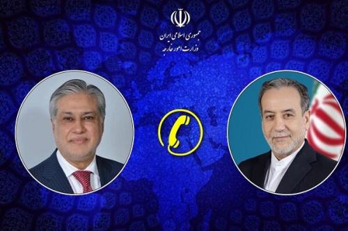قطعنامه ۲۲۳۱ در ۲۶ مهر باید خاتمه یابد
