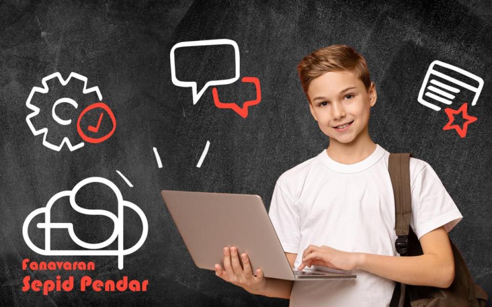 تحول در آموزش با سامانه مدیریت آموزش سپیدپندار