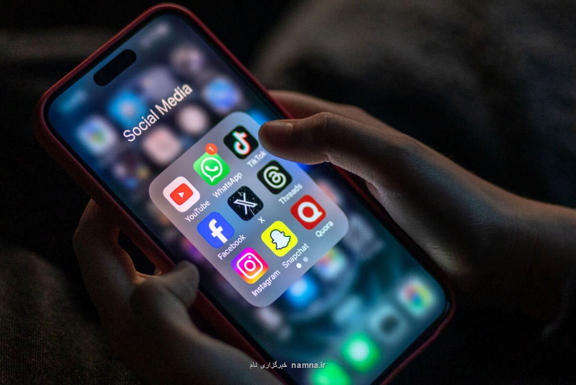 یک قدم تا رفع فیلتر تلگرام و یوتیوب؟ یک قدم تا رفع فیلتر تلگرام و یوتیوب؟