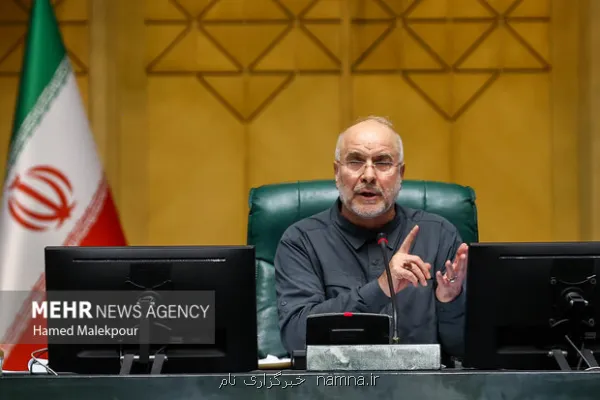 اجرای طرح کالا برگ الکترونیک با قیمت ثابت سالانه شروع می شود