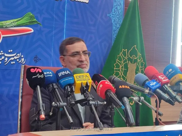 9 دی الگویی زنده و الهام بخش برای مواجهه با تهدیدات است