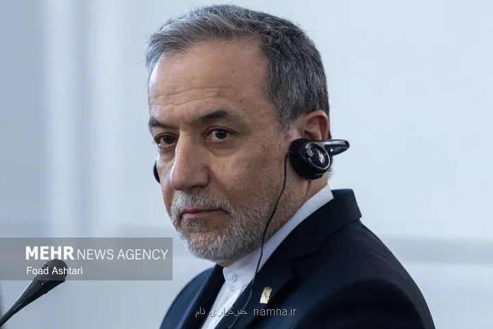 سفر از پیش تعیین شده وزیر امور خارجه به ترکیه