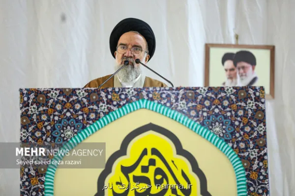 نماز جمعه تهران به امامت آیت الله خاتمی اقامه می شود