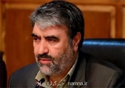 عزیمت رئیس کمیسیون امنیت ملی مجلس به عربستان