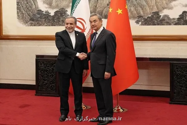 دیدار عراقچی با وزرای خارجه چین و روسیه
