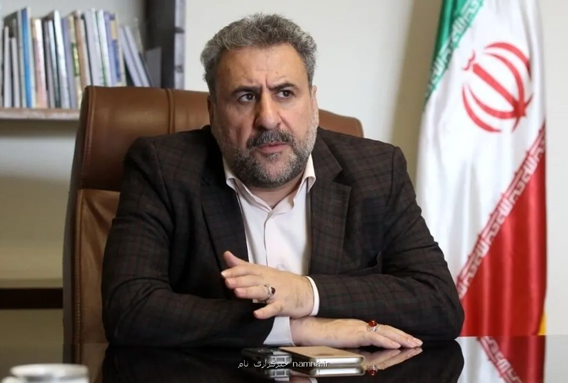 او به جمهوری اسلامی تهمت می زند