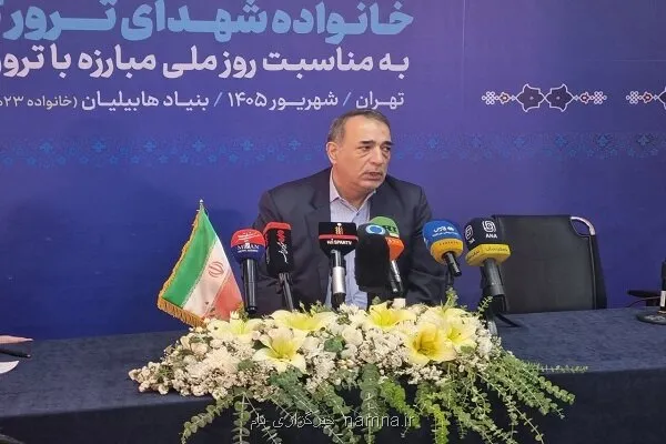جایگاه ایران در مجامع بین الملل خالی از صدای حقیقی جامعه است