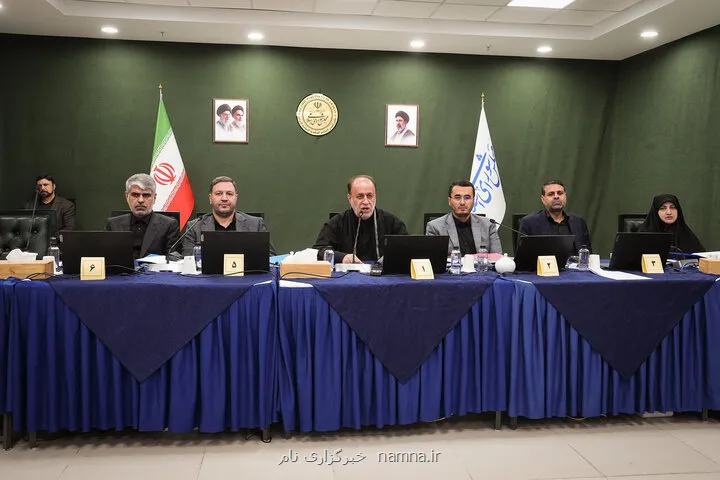 موافقت مجلس با پژوهش و تفحص از شرکت پشتیبانی امور دام کشور