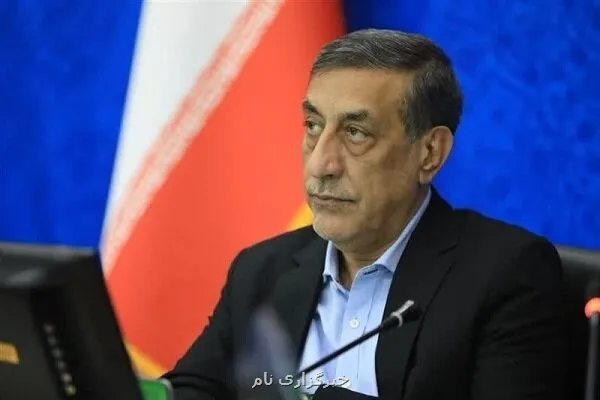 ما ایرانیان به هویت ملی خود افتخار می نماییم