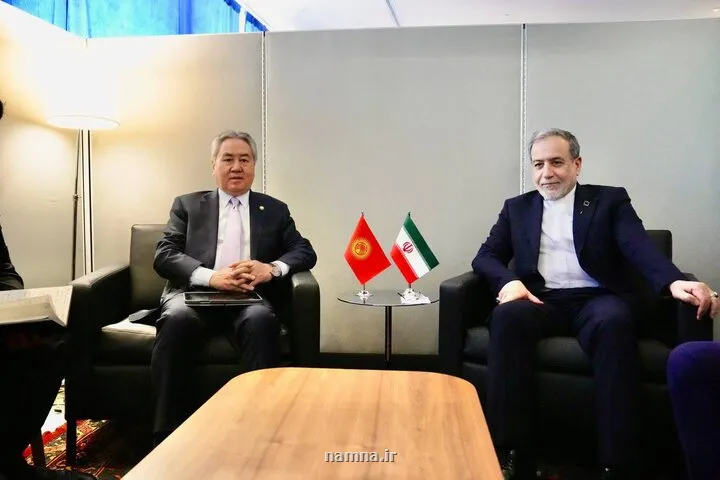 تأکید عراقچی بر اراده ایران برای توسعه و تعمیق مناسبات با قرقیزستان