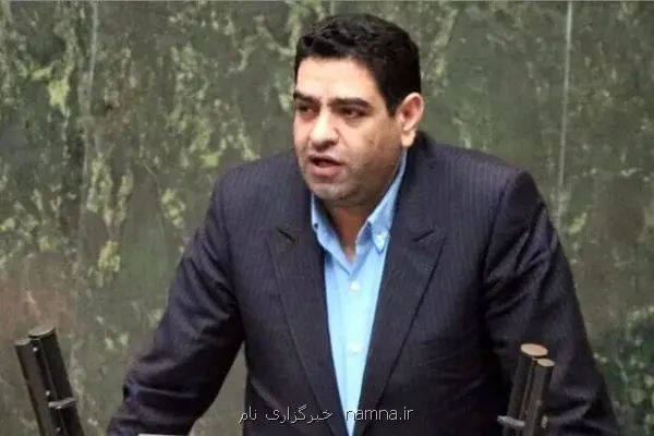 جلسه هیأت رئیسه مجلس در رابطه با استیضاح وزیر کار