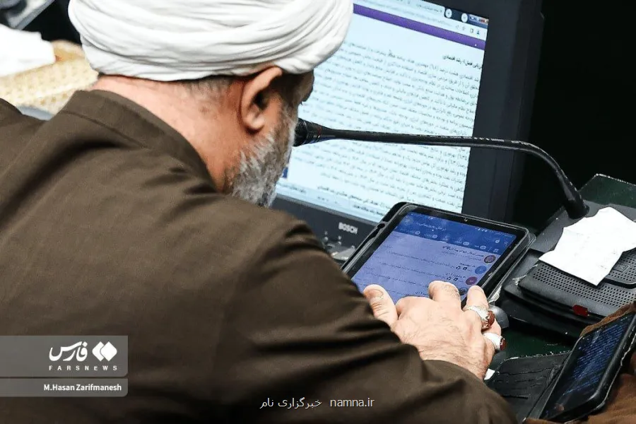 کانال تلگرامی حمید رسایی فعال است
