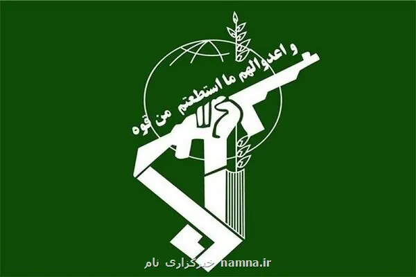 پهپاد آمریکایی MQM-170 در تنگه هرمز بصورت سالم در اختیار سپاه قرار گرفت