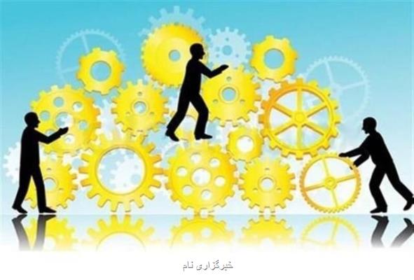 آغاز پرداخت یارانه دستمزد از سوی دولت