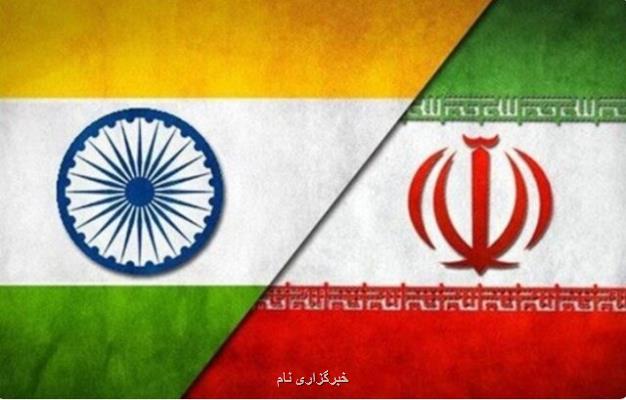سفر قائم مقام وزیر خارجه هند به تهران