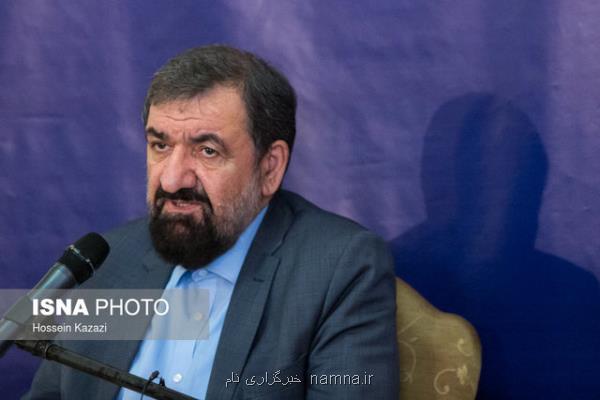 روزی خواهد رسید كه ما ترامپ را محاكمه نماییم