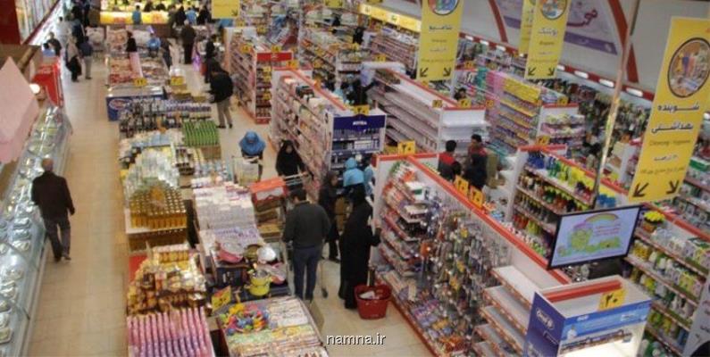 دیدگاه كاربران خبرآنلاین درباره فوری ترین اقدام اقتصادی دولت، قیمت ها را تثبیت كنید