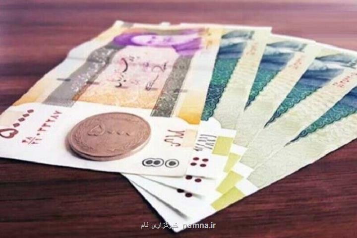 دلیل قطع یارانه كسانی كه از فهرست یارانه بگیران حذف نشده اند
