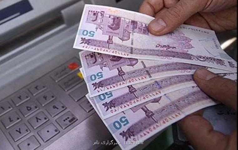 یارانه نجومی ۱۳۰۰ هزار میلیارد تومانی را چه كسی می گیرد؟