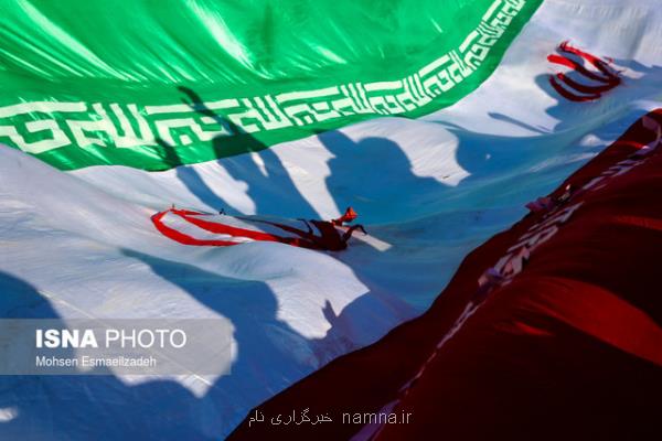 بیانیه اتحادیه جامعه اسلامی دانشجویان به مناسبت یوم الله 13 آبان
