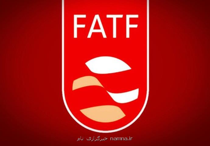 اگر دولت اصولگرا امروز بر سر كار بود، FATF تصویب می شد