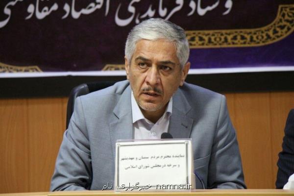 انتقاد تند نماینده سمنان از صداوسیما