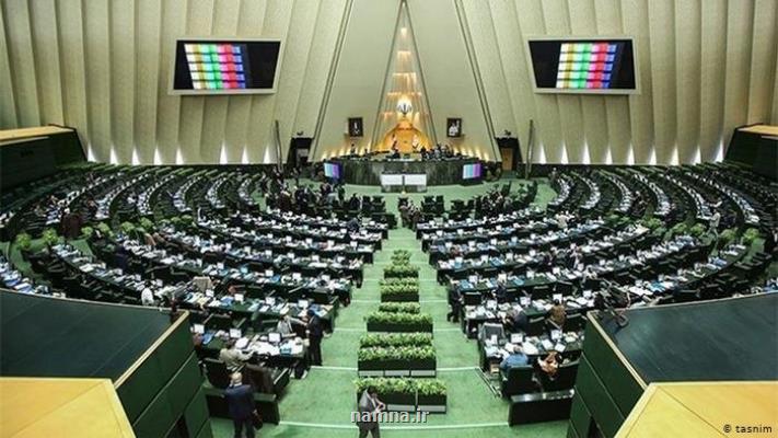 تكلیف انتخاباتی ترین استیضاح مجلس چه خواهد شد؟