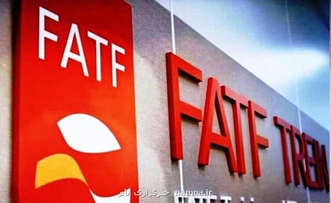 پیوستن به FATF توجه به خواست مردم است