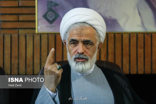 ارسال پیامك هایی با محتوای مخالفت با FATF برای موافقانش