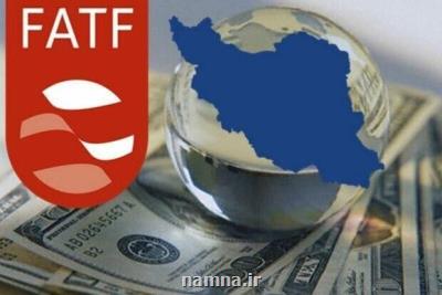 مخالفانFATF تبعات نپیوستن به كنوانسیون را شفاف تقبل كنند