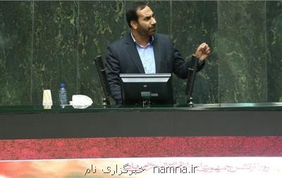 ماجراجویی آمریكا منجر به حادثه هواپیمای اوكراینی شد