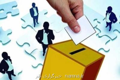 یك سوم نمایندگان فعلی استان تهران از دور انتخابات مجلس یازدهم خارج شدند