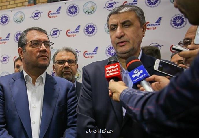 نتایج كمیسیون بررسی سقوط هواپیمای اوكراینی بزودی اعلام می شود