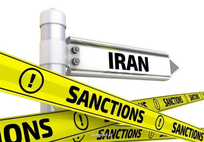 اقتصاد ایران چگونه برابر سیاست فشار حداكثری دوام آورده است؟