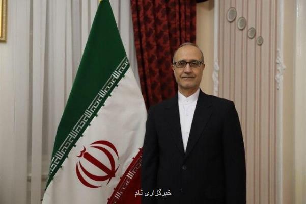 تسلیم استوارنامه سفیر جدید كشورمان به رئیس جمهور مجارستان