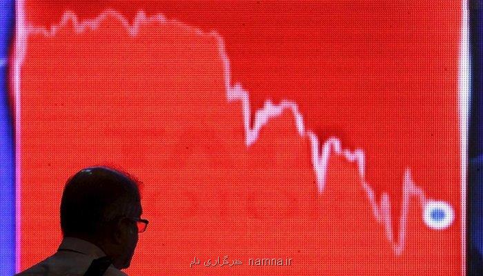 بحران اقتصادی بزرگ دیگری بر سر راه جهان است؟