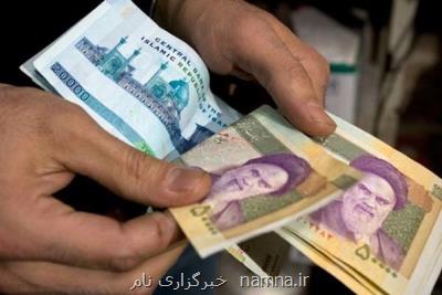 یارانه 72هزار تومانی چقدر به ضرر اقشار كم درآمد است؟