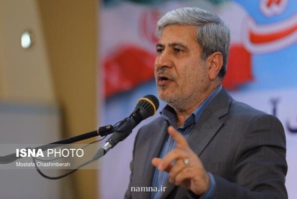 مجلس تقاضای وام از بانك جهانی را بررسی می كند