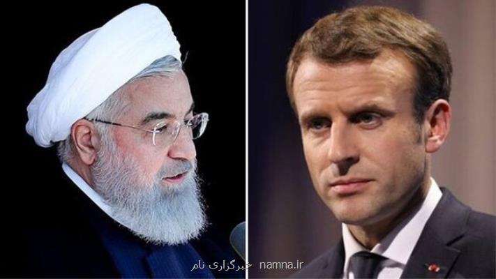 روحانی و مكرون با یكدیگر تلفنی صحبت كردند