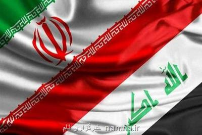 سفر شخصیت های ایران و لبنان به عراق ربطی به واشنگتن ندارد