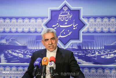 لاریجانی رئیس جلسه روز سه شنبه مجلس خواهد بود