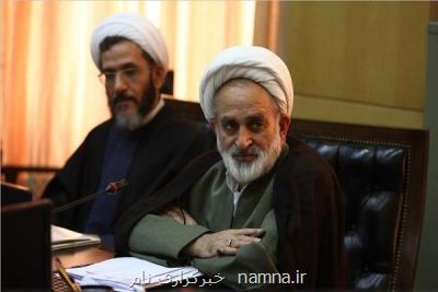 فرمایشات رهبر انقلاب در ملاقات با دانشجویان اجرایی شود