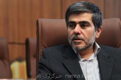 من هم كاندیدای ریاست مجلس هستم