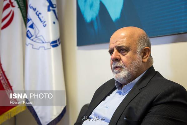 واكنش توییتری سفیر ایران به تكمیل كابینه عراق