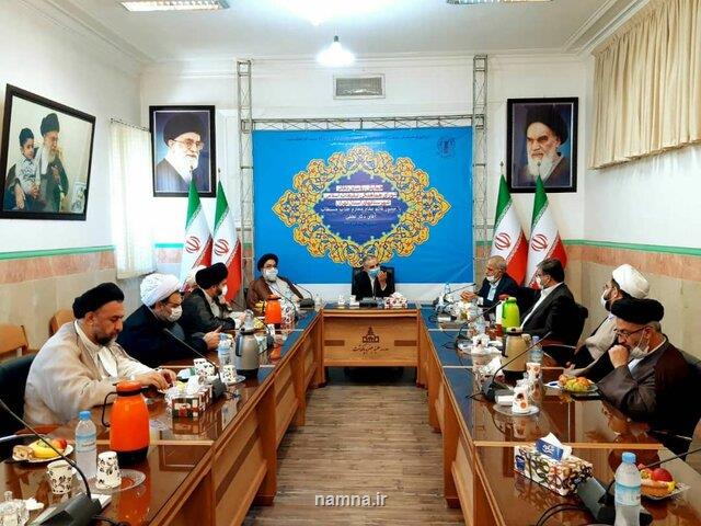 جناحی عمل نكردیم