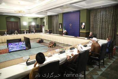 تعیین مبنای محاسبه قیمت برای اعمال تخفیف در صندوق دارا دوم