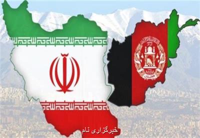 تسلیت سفارت ایران به دولت و مردم افغانستان به دنبال جاری شدن سیل در این كشور