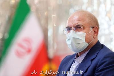 برای عكس یادگاری به پالایشگاه بیدبلند نرفتم