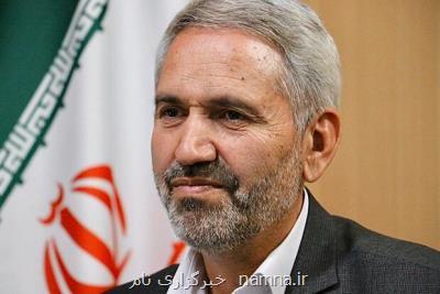 واگذاری های شائبه دار در صندوق بازنشستگی