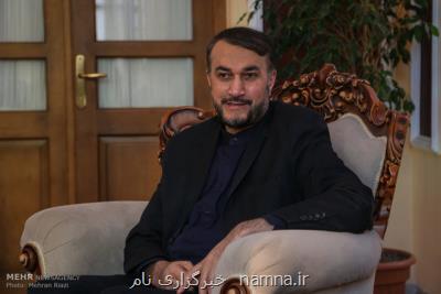 نمایش ساختگی سازش امارات و بحرین با تل آویو هدف انتخاباتی دارد
